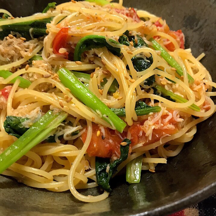 ヘルシー!しらすと小松菜とトマトのパスタ